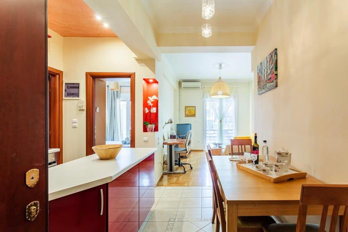 Athens Strawberry Hideaway - City Chic Retreat ภายนอก รูปภาพ