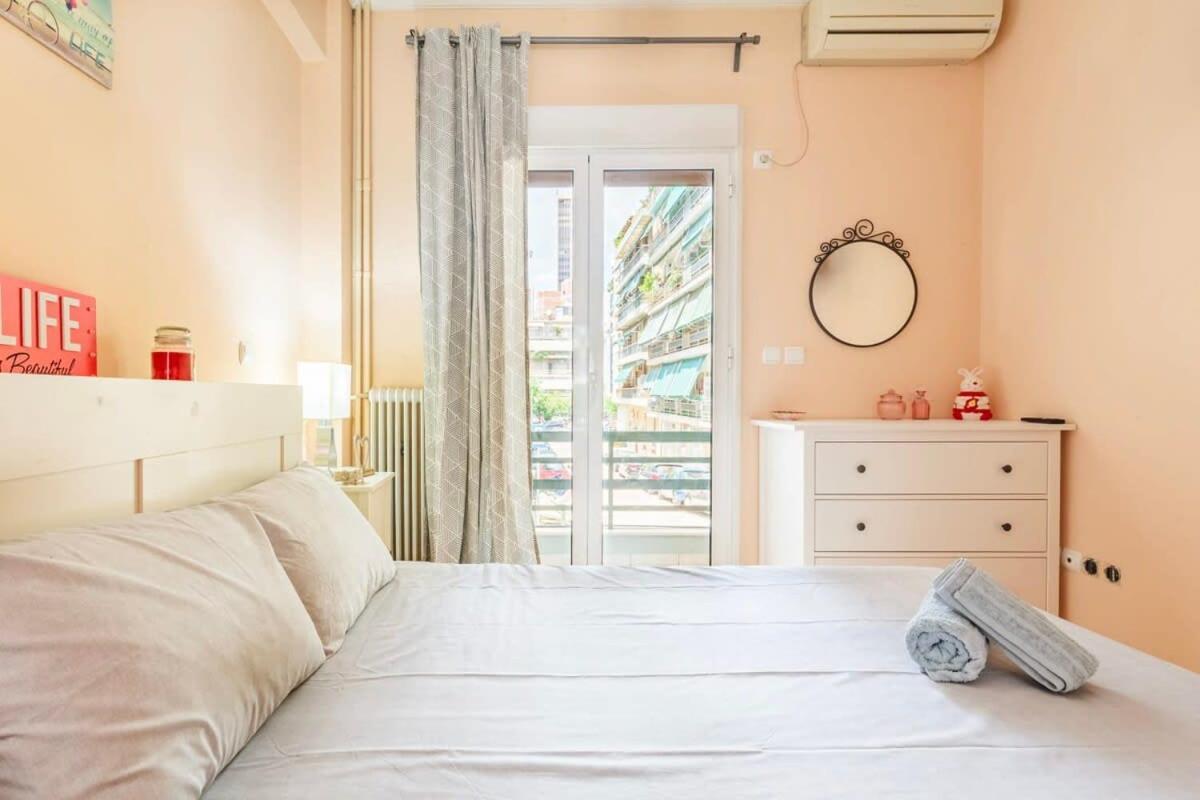 Athens Strawberry Hideaway - City Chic Retreat ภายนอก รูปภาพ